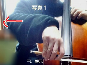 Effect_20171227_080852