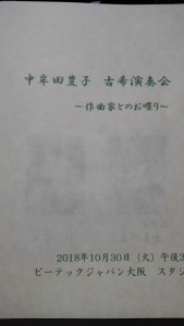 KIMG0008
