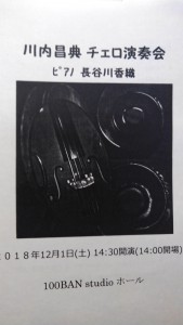 KIMG0053