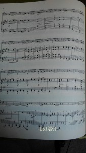 Effect_20190111_154421