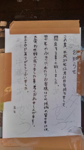 KIMG0123