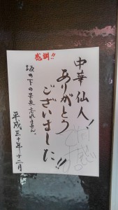 KIMG0124